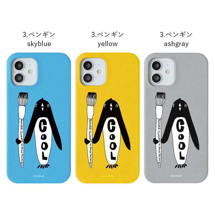 安齋肇 × COVERARY 本革 コラボ背面ケース