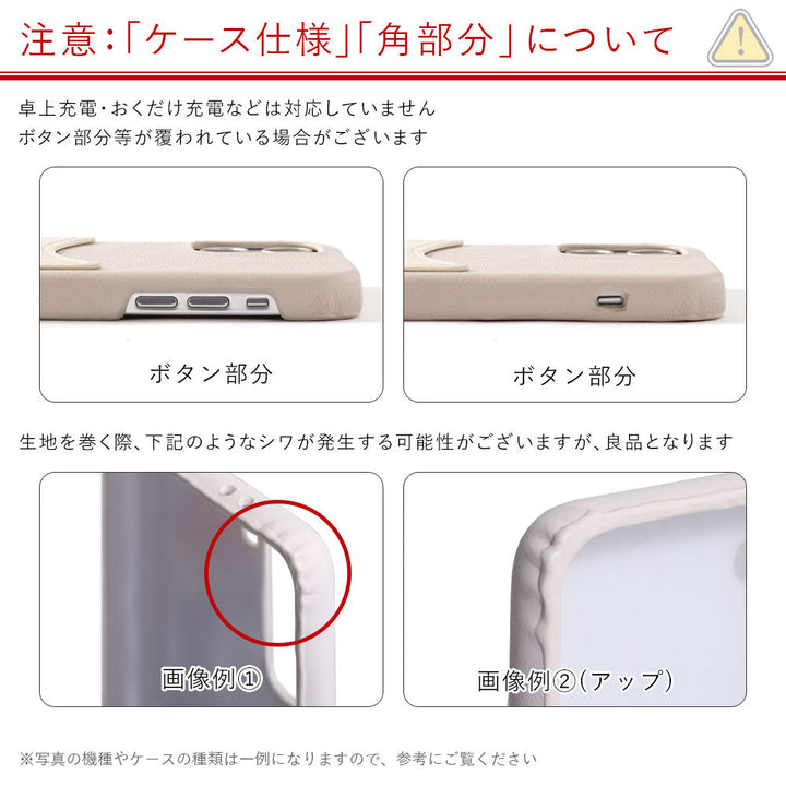 本革 32色 イタリアンシュリンクレザー リングショルダーストラップ(金具調整あり)付き 背面ケース Xperiaシリーズ