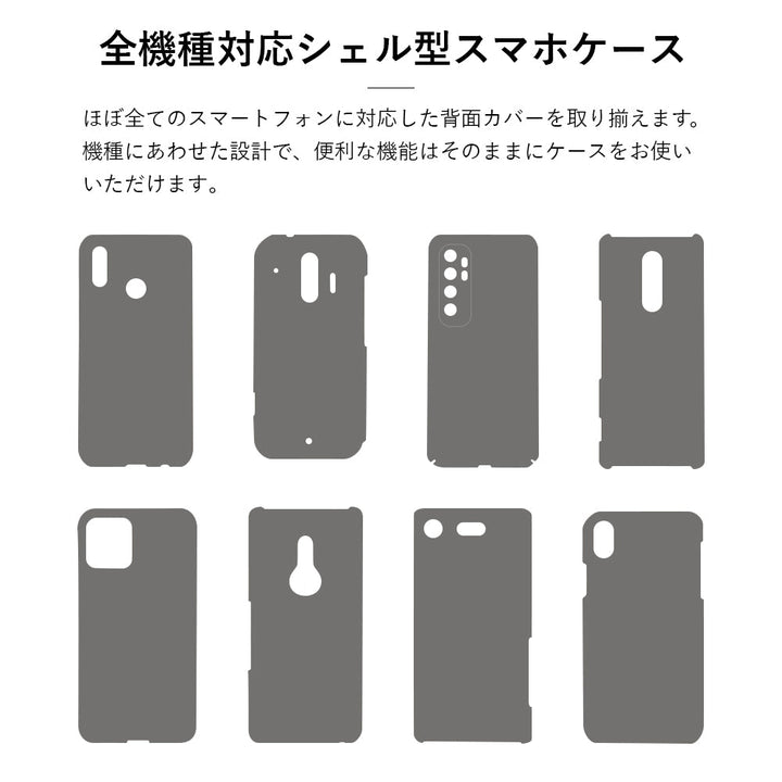 Clear case genuine leather 32 colors Italian shrink leather motif cut leather printed name back case Galaxy series