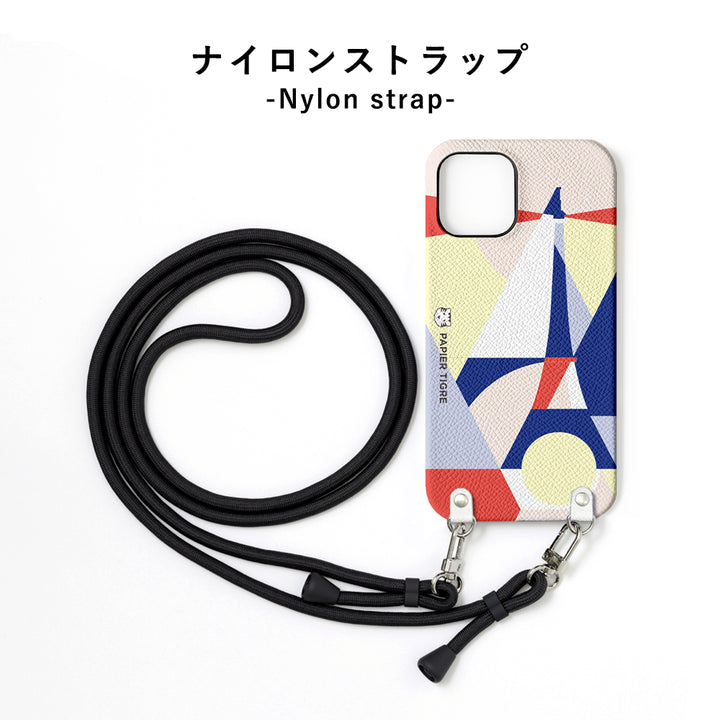 PAPIER TIGRE × COVERARY 2024 コラボ背面ケース