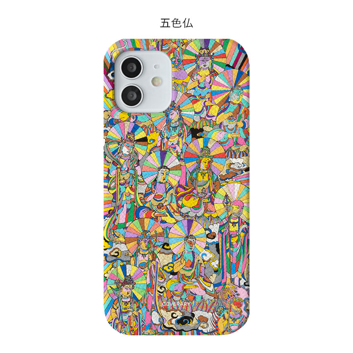 谷田一郎 × COVERARY 本革 コラボ背面ケース