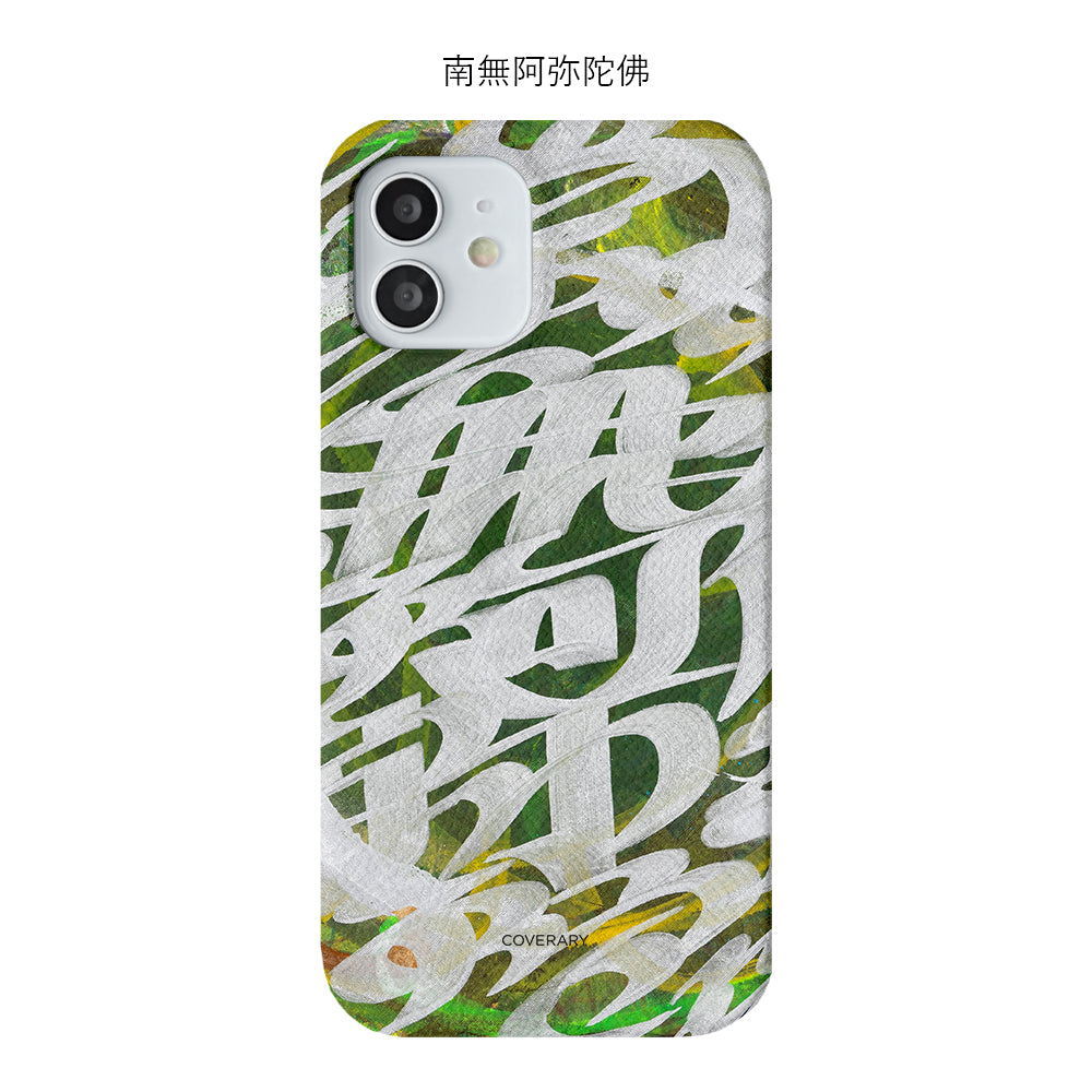 谷田一郎 × COVERARY 本革 コラボ背面ケース