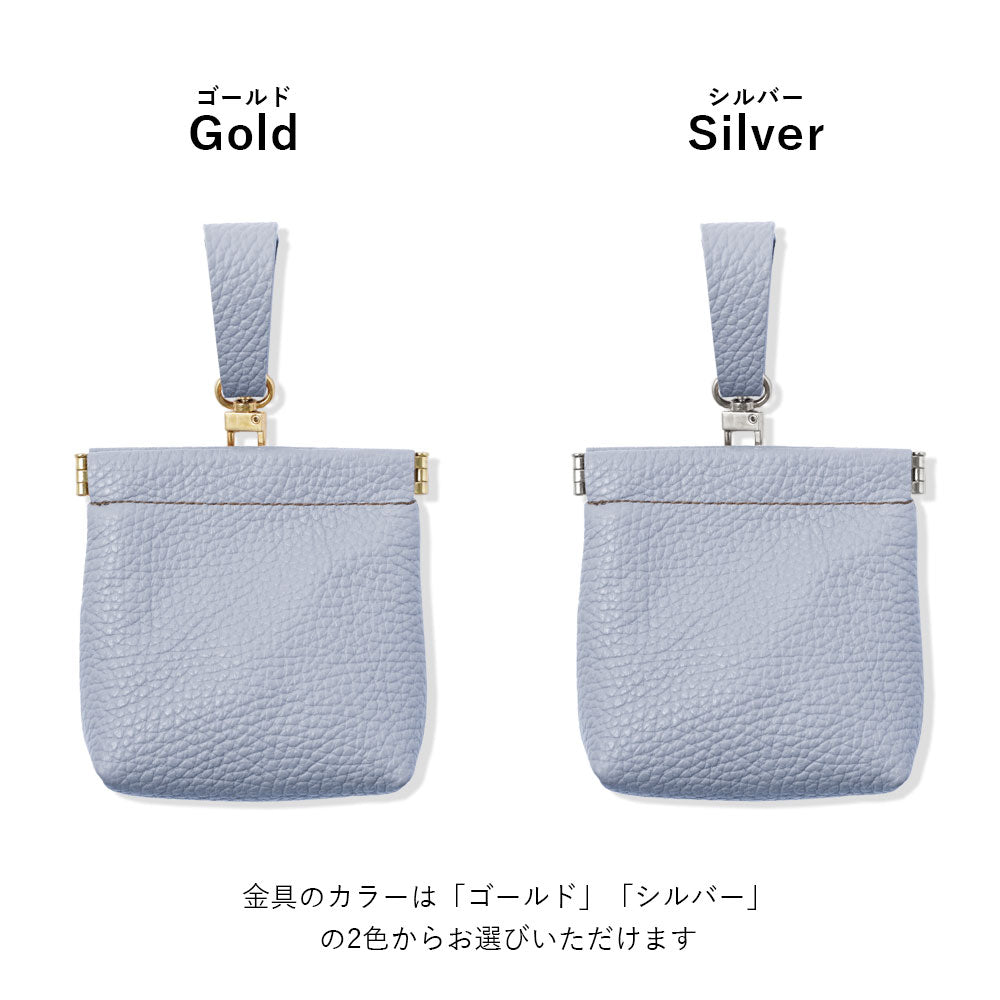 本革 32色 イタリアンシュリンクレザー ミニポーチ 吊り下げバネ口ケース