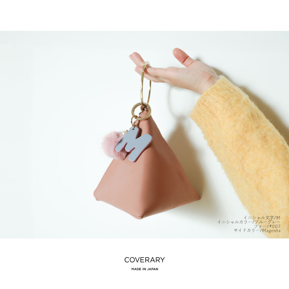 Accessories Genuine Leather Italian Shrink Leather BIG Initial & Fur Bag Charm