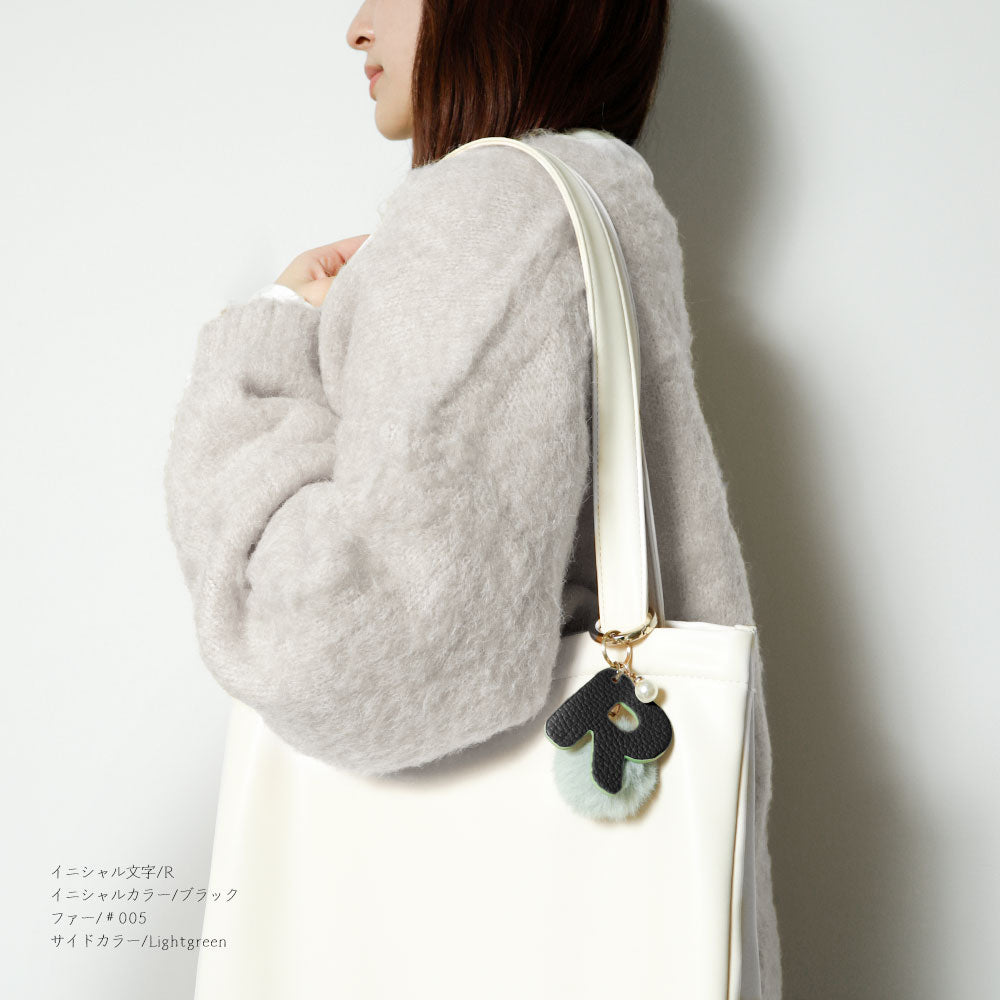 Accessories Genuine Leather Italian Shrink Leather BIG Initial & Fur Bag Charm