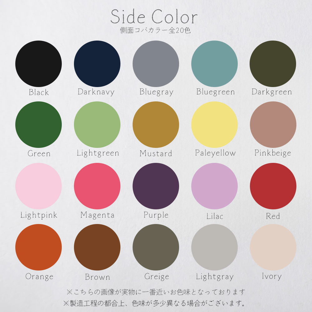 Accessories Genuine Leather Italian Shrink Leather BIG Initial & Fur Bag Charm