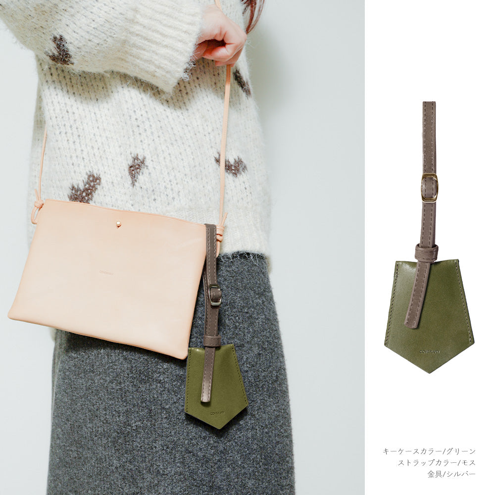 アクセサリー 本革 栃木レザー クロシェット キーケース バッグチャーム