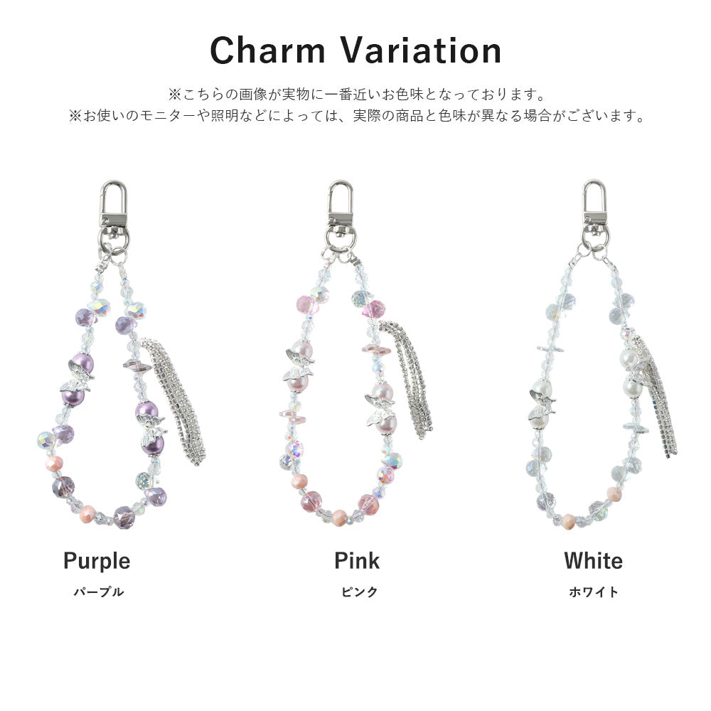 Accessory Beads Charm Ribbon