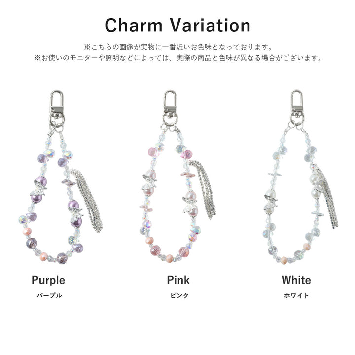 Accessory Beads Charm Ribbon