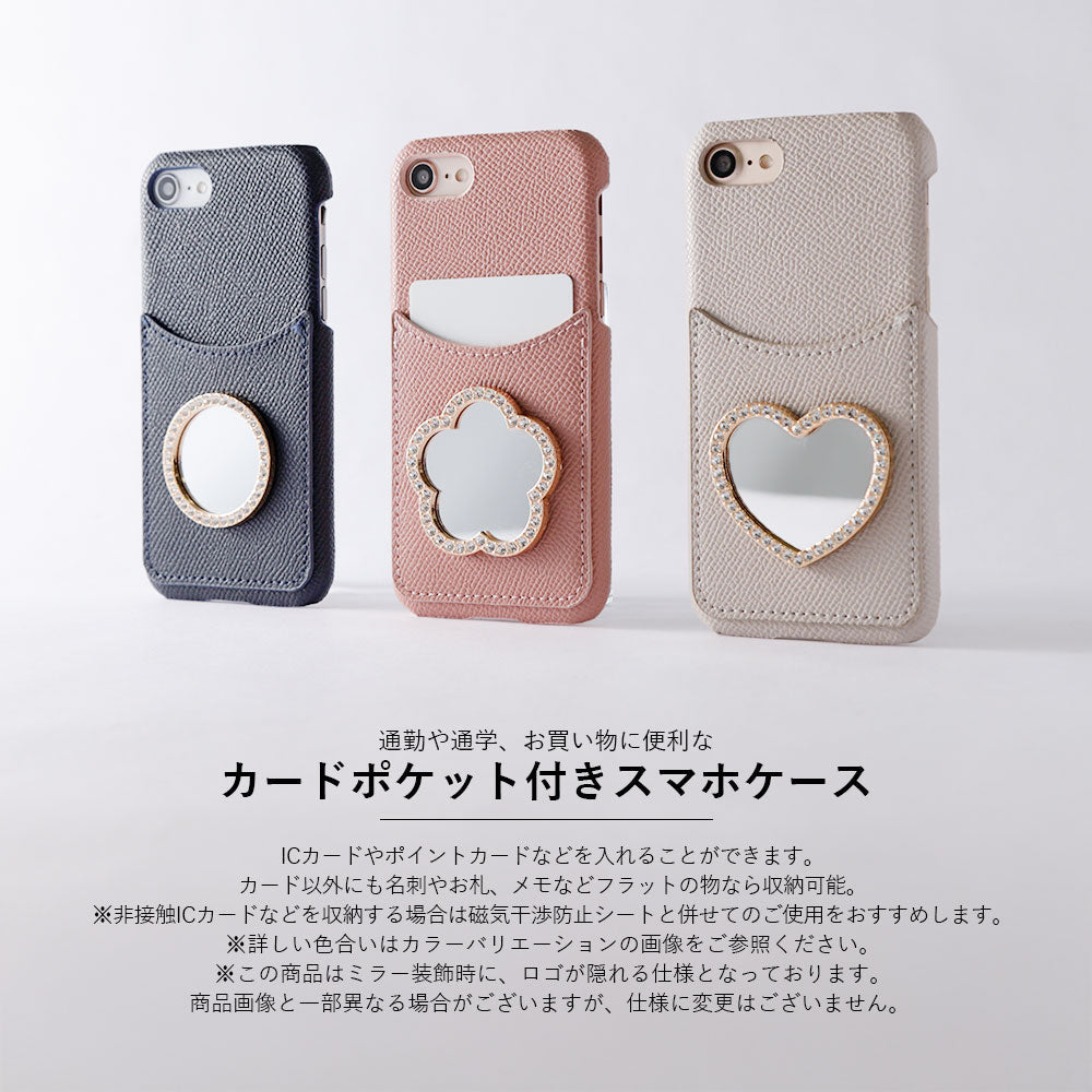 Étui arrière en pierre avec miroir et poche smiley basique en cuir végan pour la série iPhone