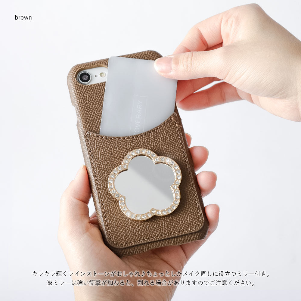 ヴィーガンレザー ベーシック スマイリーポケット ミラー付き ストーン 背面ケース Xperiaシリーズ