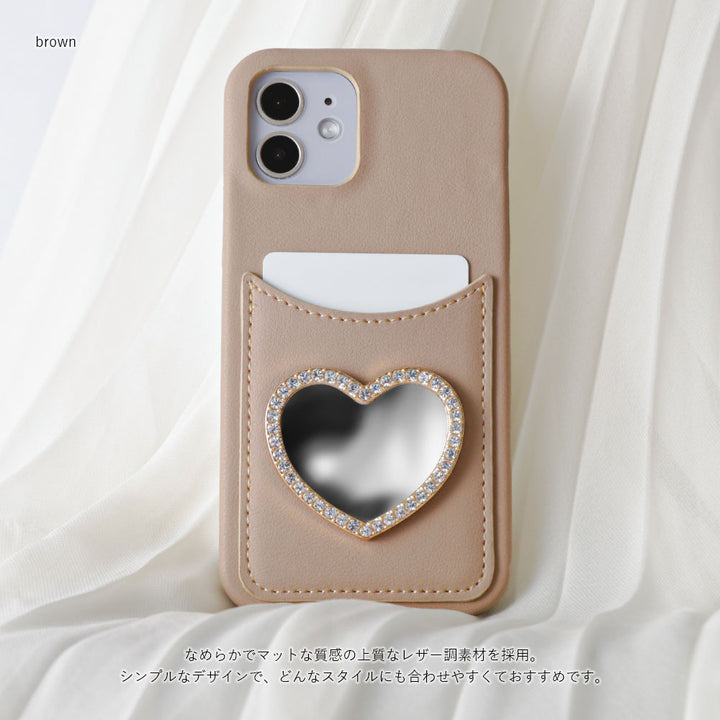 Vegan leather muted pastel smiley pocket with mirror stone back case