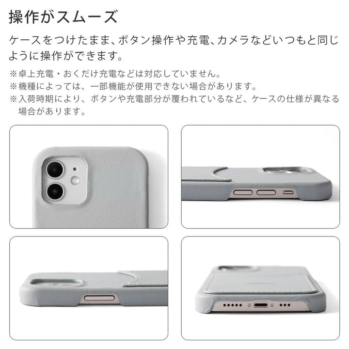 ヴィーガンレザー くすみパステル スマイリーポケット ミラー付き ストーン 背面ケース iPhoneシリーズ