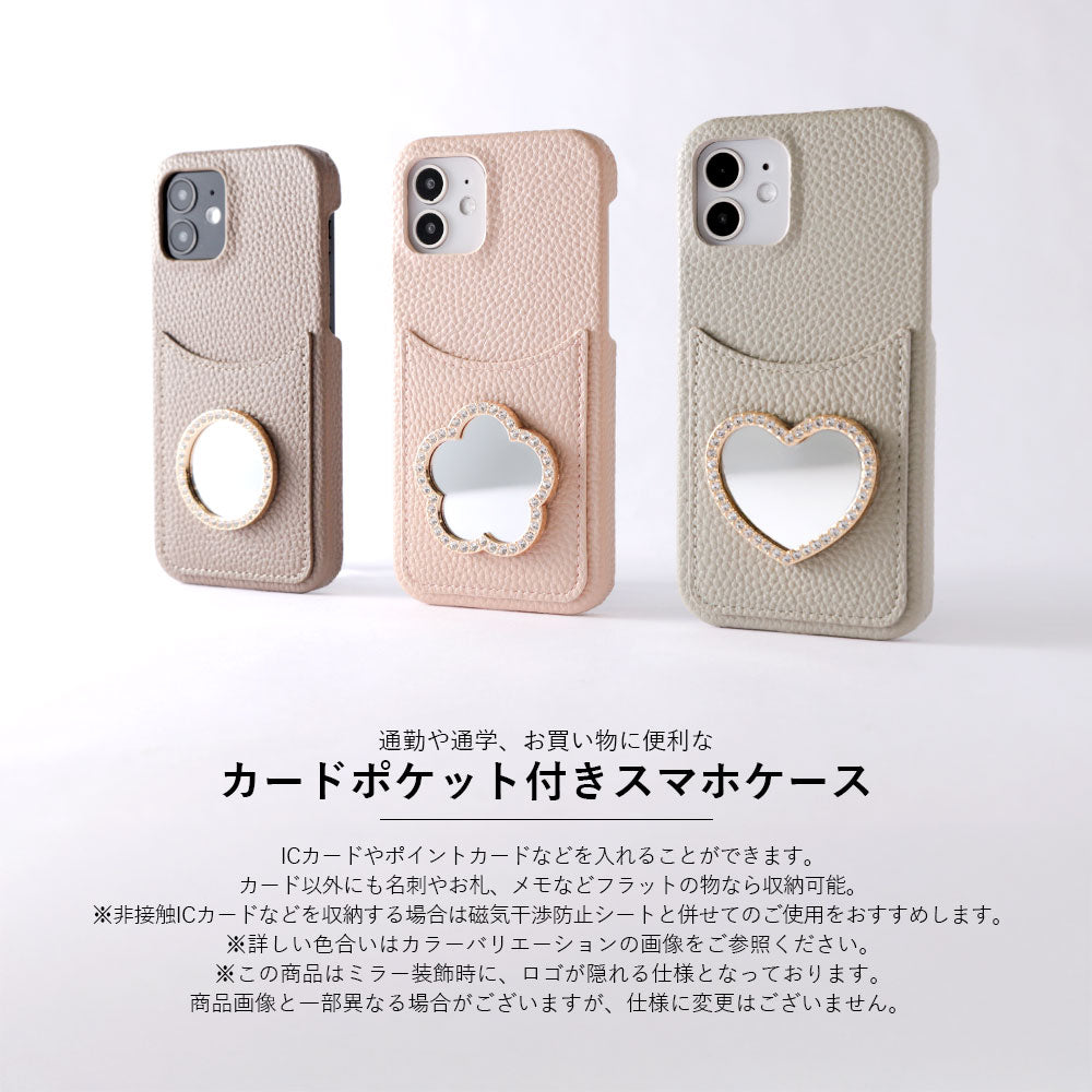 Vegan leather textured smiley pocket with mirror stone back case for Google Pixel series