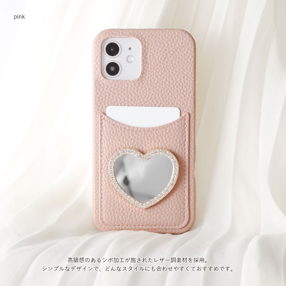 Vegan leather textured smiley pocket with mirror stone back case