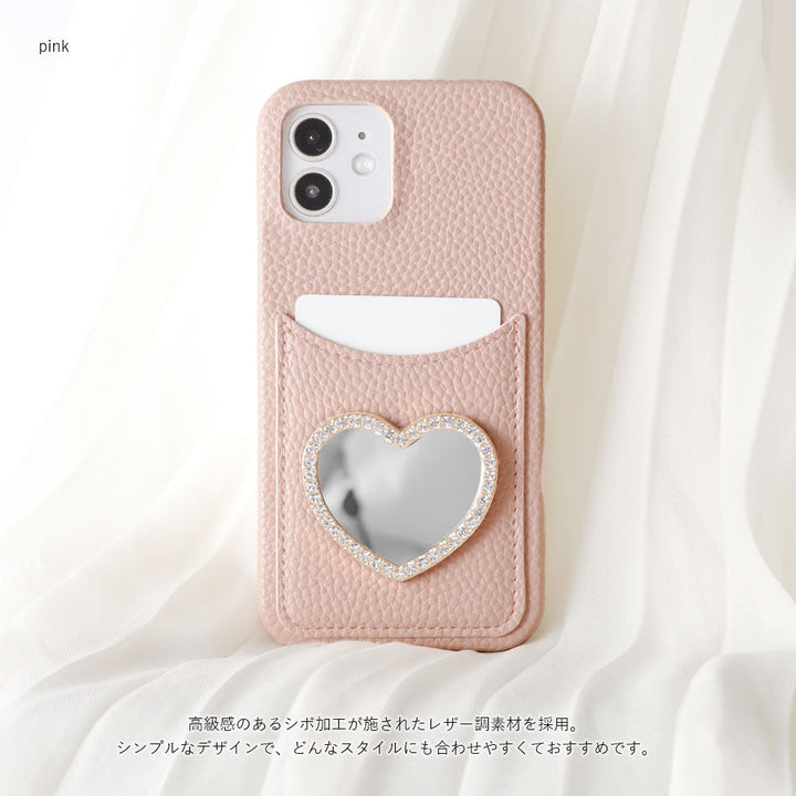 Étui arrière en cuir végan texturé avec poche souriante, miroir, et pierre pour la série Xperia