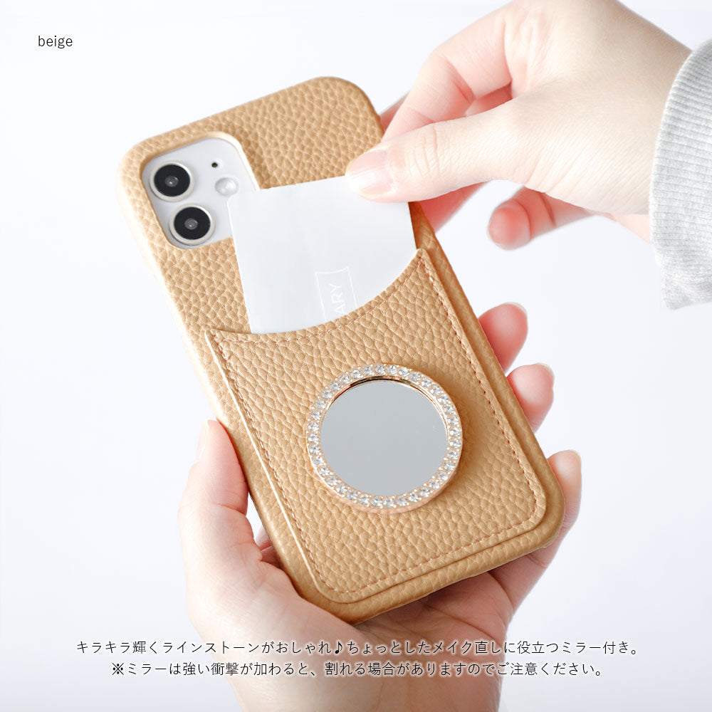 Vegan leather textured smiley pocket with mirror stone back case