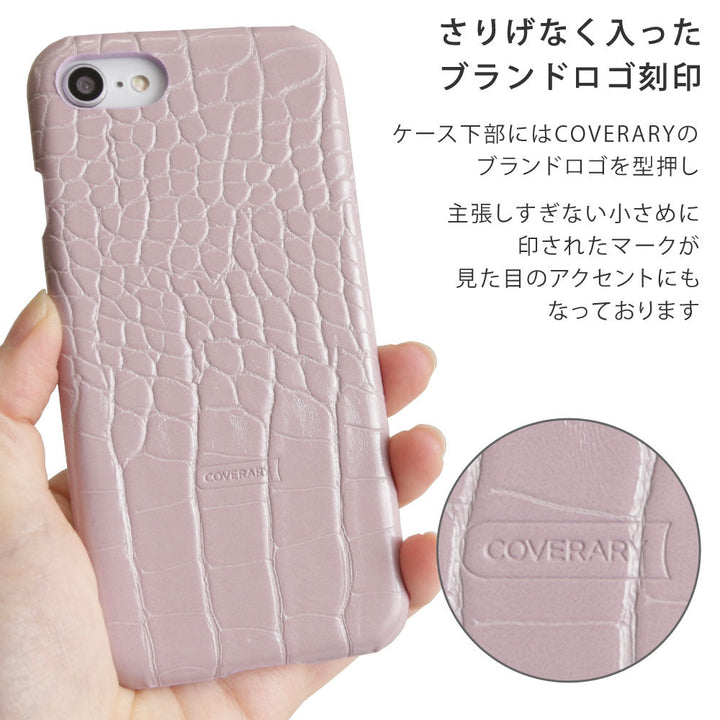 クロコ調 パステル ショルダーストラップ付き 背面ケース Galaxyシリーズ