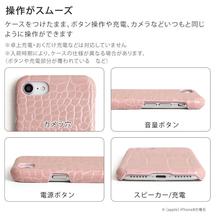 Vegan leather crocodile pattern pastel with hand belt back case Xperia series