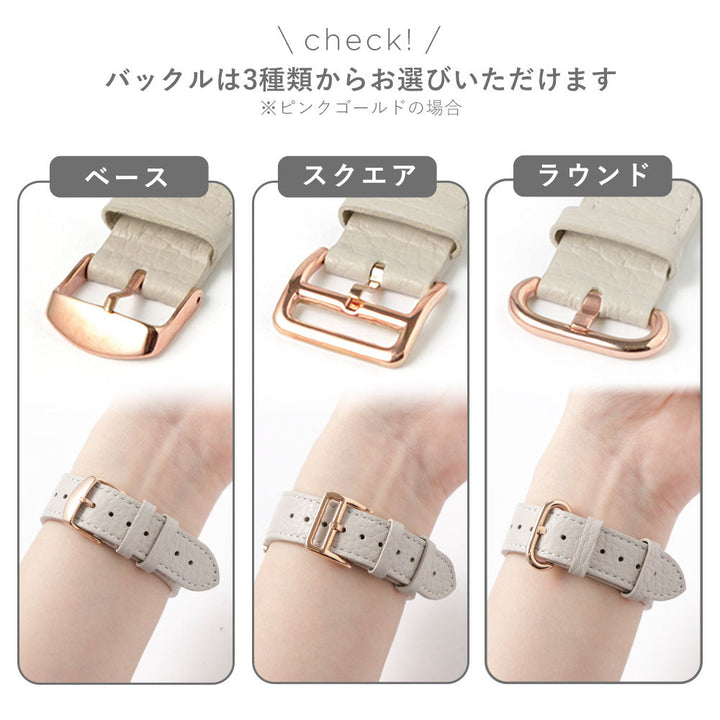 自分でデザイン バイカラー アップルウォッチ バンド 本革32色 イタリアンシュリンクレザー