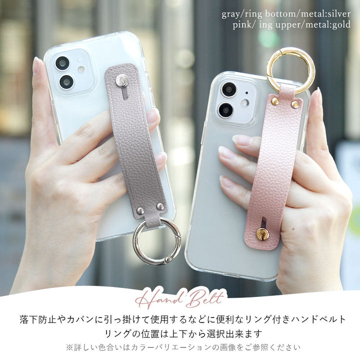 クリアケース ヴィーガンレザー シボ加工 ハンドベルト付き 背面ケース iPhoneシリーズ