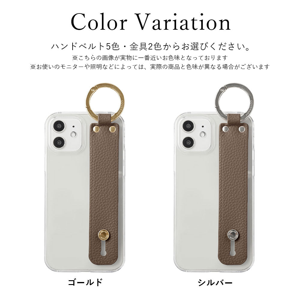 Clear case vegan leather textured with hand strap back case Xperia series