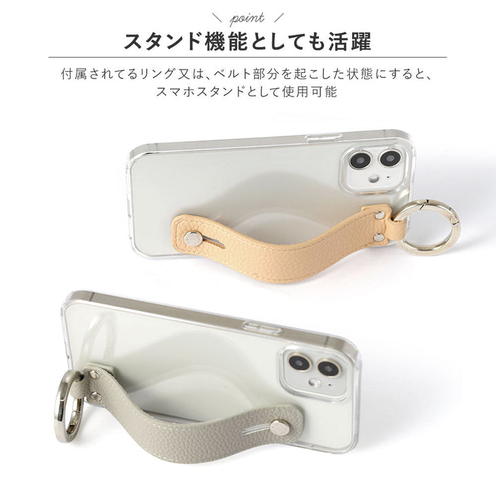 クリアケース ヴィーガンレザー シボ加工 ハンドベルト付き 背面ケース iPhoneシリーズ