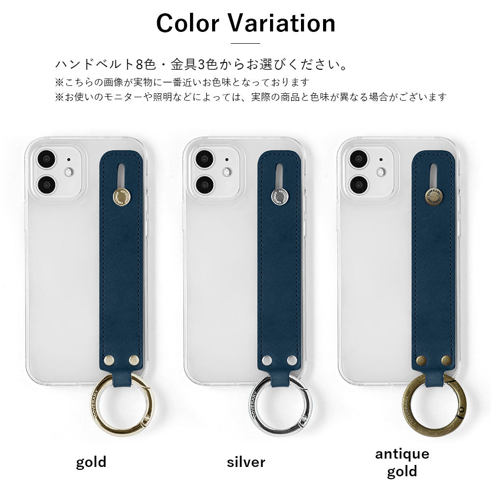 クリアケース 本革 栃木レザー ハンドベルト付き 背面ケース iPhoneシリーズ