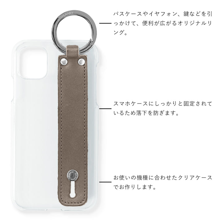 Clear case genuine leather Tochigi leather with hand belt back case