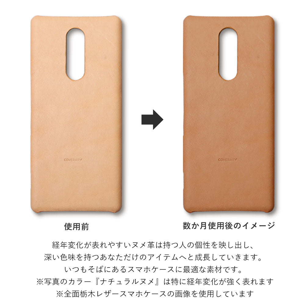 Étui transparent en cuir véritable cuir Tochigi avec poignée à main, étui arrière pour la série AQUOS