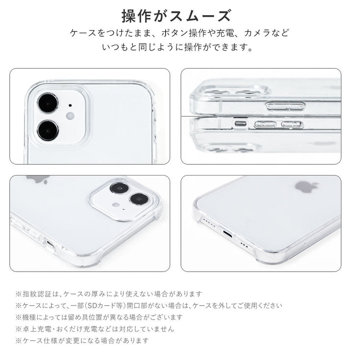 クリアケース 本革 栃木レザー ハンドベルト付き 背面ケース Galaxyシリーズ