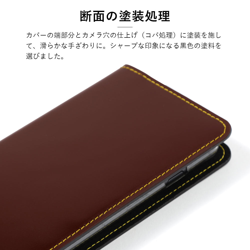 本革 カーフレザー レーザー加工 線画 鳥獣戯画 カード収納付き 手帳型ケース Xperiaシリーズ