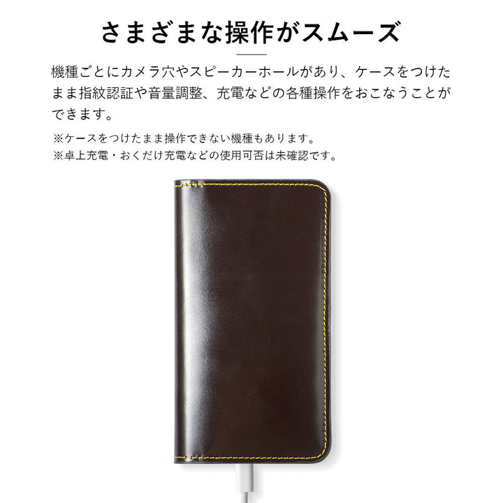 Genuine leather calf leather laser-processed line drawing Chōjū-giga with card storage notebook-style case AQUOS series