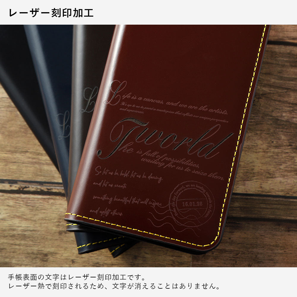 本革 カーフレザー レーザー加工 線画 カード収納付き 手帳型ケース Xperiaシリーズ