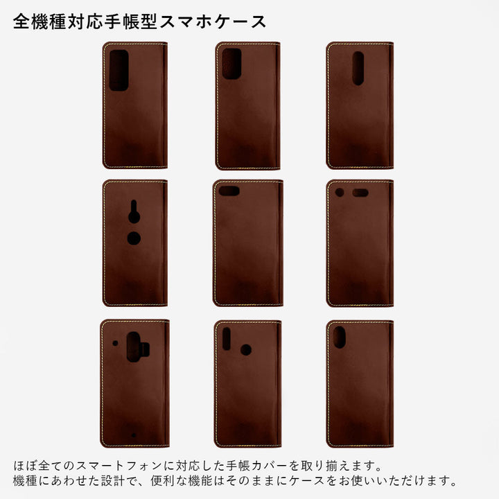 Genuine leather calf leather laser-processed line drawing card storage notebook-style case for iPhone series