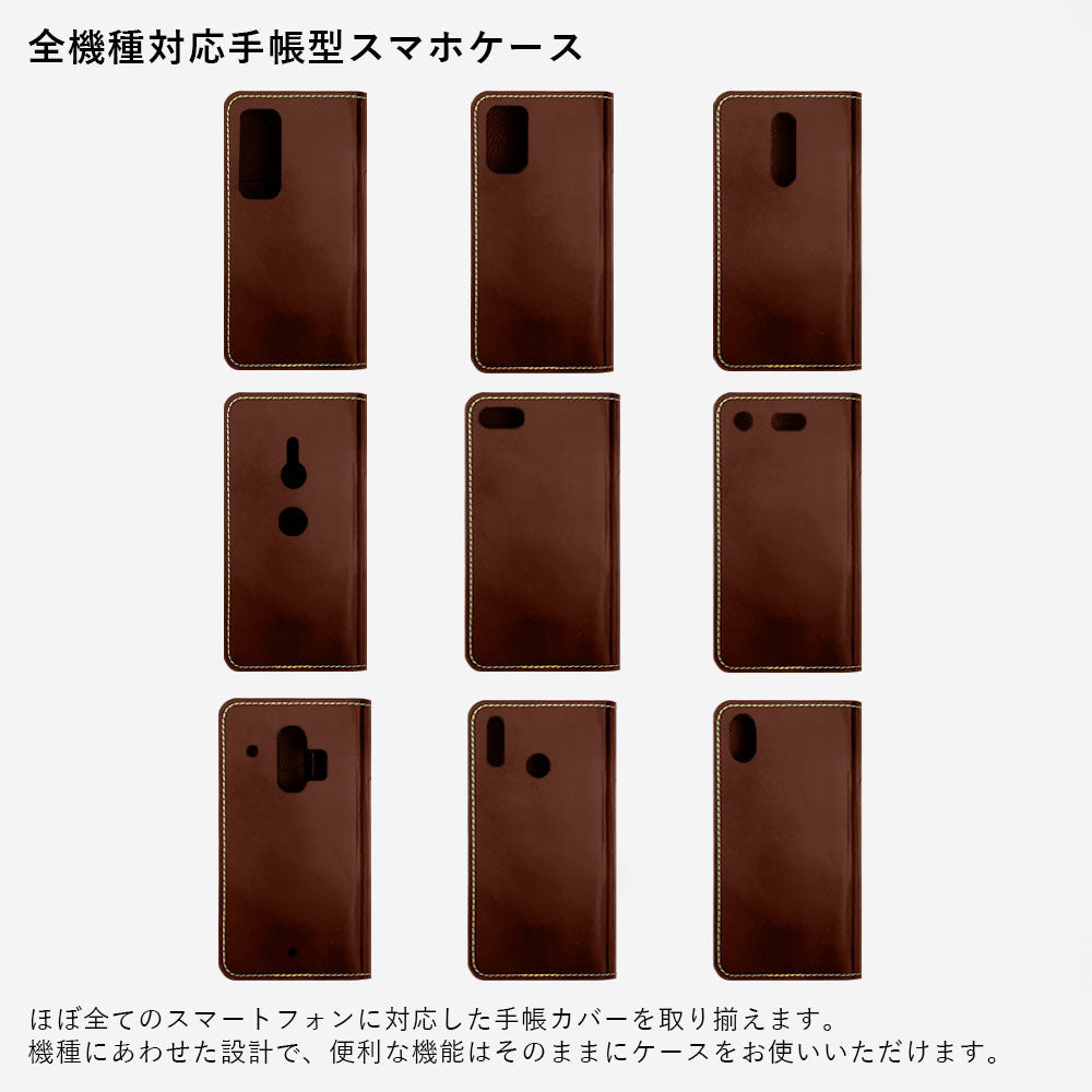 本革 カーフレザー レーザー加工 線画 カード収納付き 手帳型ケース Xperiaシリーズ