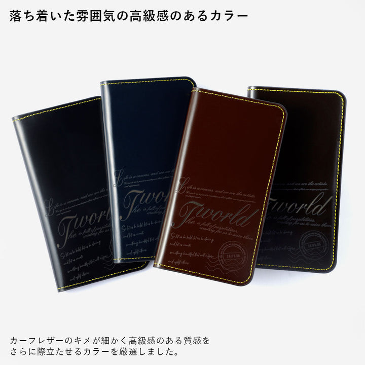 Genuine leather calf leather laser-processed line drawing card storage notebook-style case AQUOS series