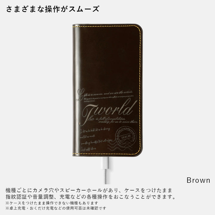 Genuine leather calf leather laser-processed line drawing card storage notebook-style case AQUOS series