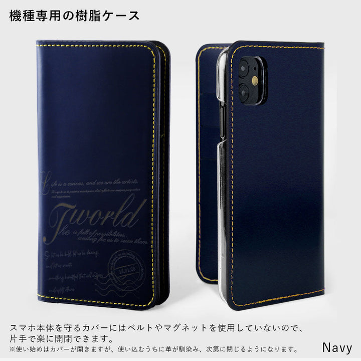 本革 カーフレザー レーザー加工 線画 カード収納付き 手帳型ケース Xperiaシリーズ