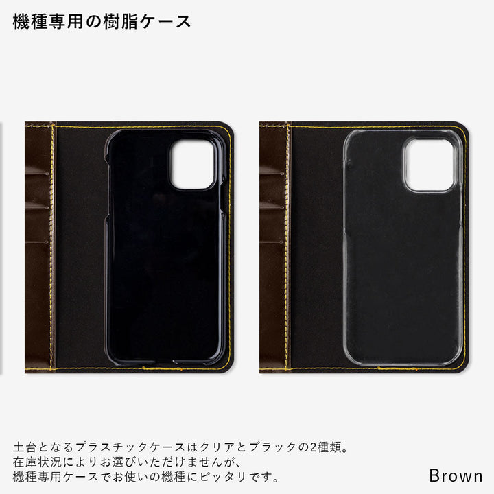 本革 カーフレザー レーザー加工 線画 カード収納付き 手帳型ケース Galaxyシリーズ