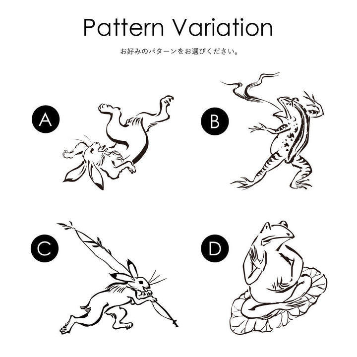 Genuine leather calf leather laser-processed line drawing Chōjū-giga with card storage notebook-style case AQUOS series