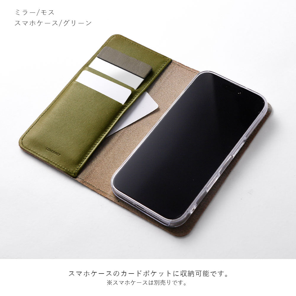 Accessory Genuine Leather Tochigi Leather Stainless Steel Card-Type Mirror