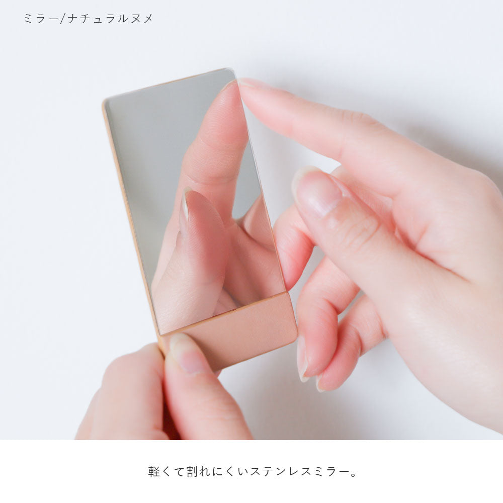 Accessory Genuine Leather Tochigi Leather Stainless Steel Card-Type Mirror