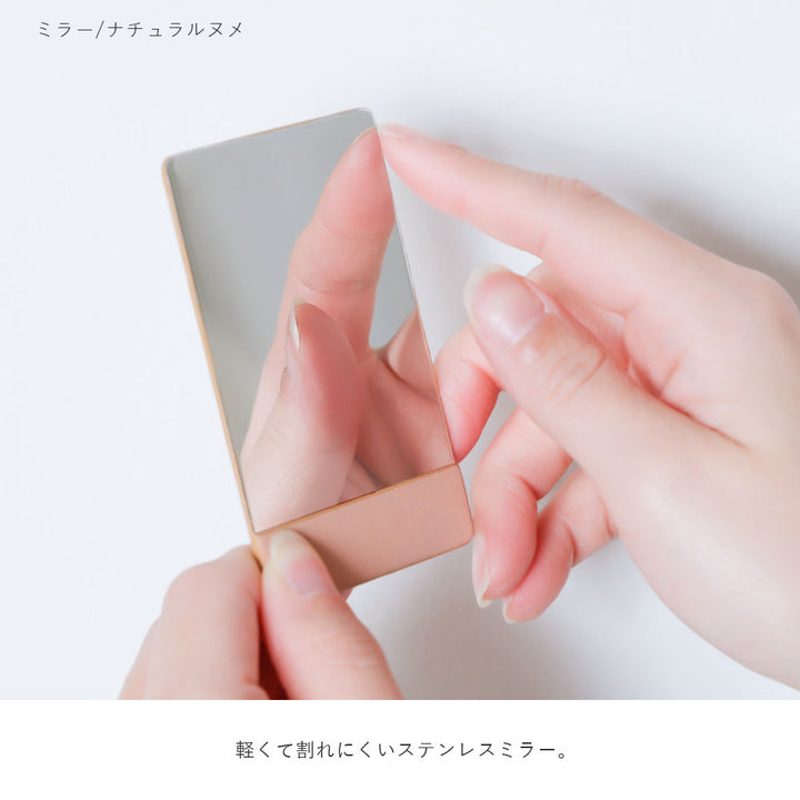 Accessory Genuine Leather Tochigi Leather Stainless Steel Card-Type Mirror