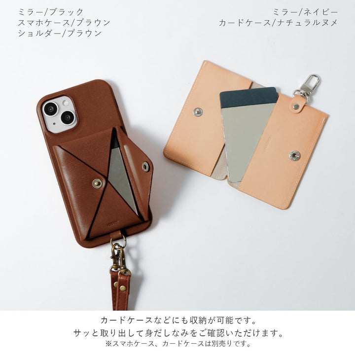 Accessory Genuine Leather Tochigi Leather Stainless Steel Card-Type Mirror