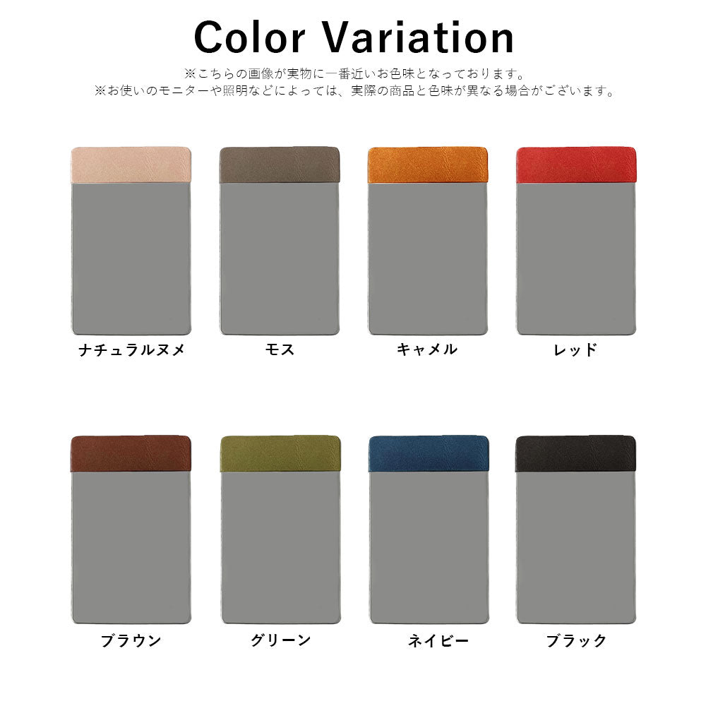 Accessory Genuine Leather Tochigi Leather Stainless Steel Card-Type Mirror