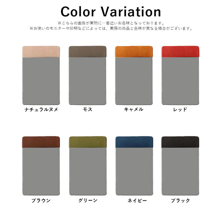 Accessory Genuine Leather Tochigi Leather Stainless Steel Card-Type Mirror