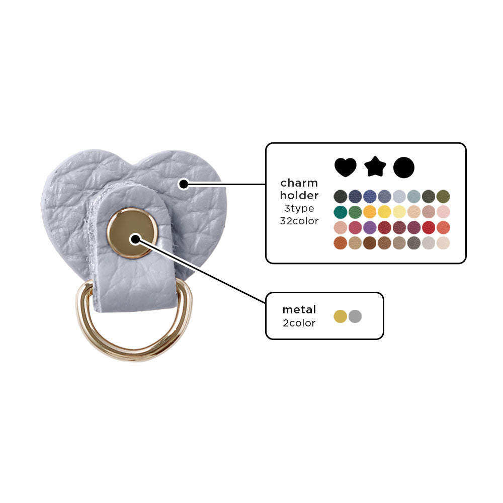 Accessoires cuir véritable 32 couleurs cuir italien grainé lot de 2 porte-charms