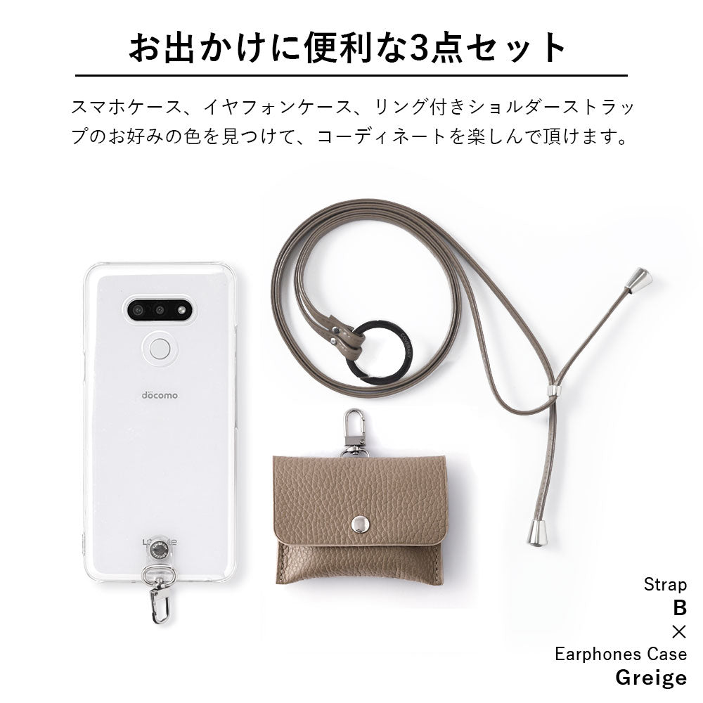 Étui transparent en cuir véritable avec étui pour écouteurs et sangle d'épaule à anneau (avec réglage de la ferrure) et étui arrière