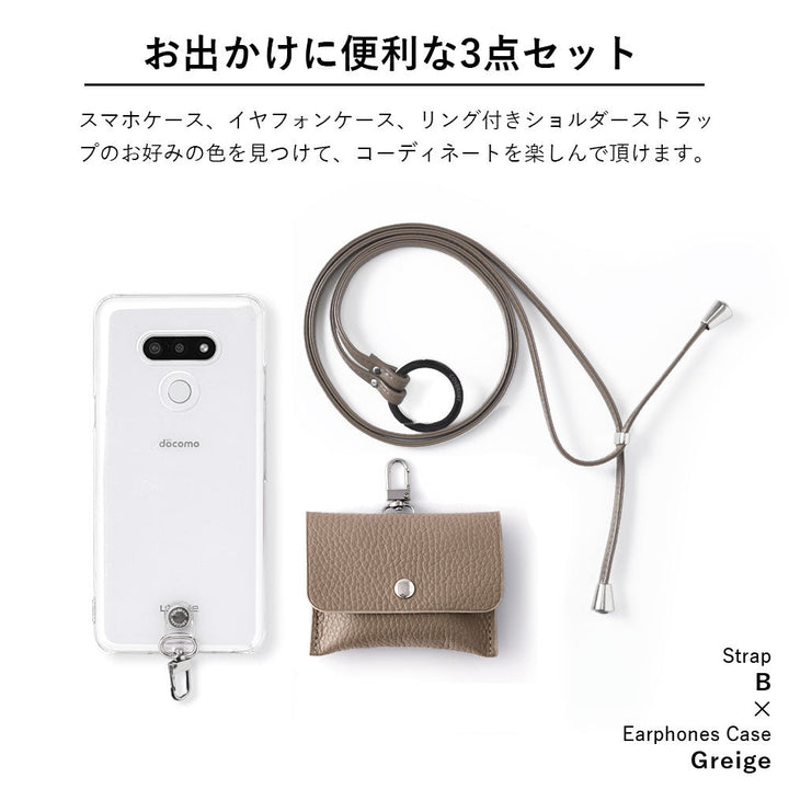 Étui transparent en cuir véritable avec étui pour écouteurs et sangle d'épaule à anneau (réglage des ferrures disponible) pour la série iPhone